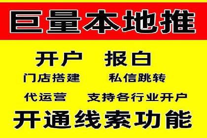 百度竞价账户托管案例集：助力企业快速提升品牌影响力